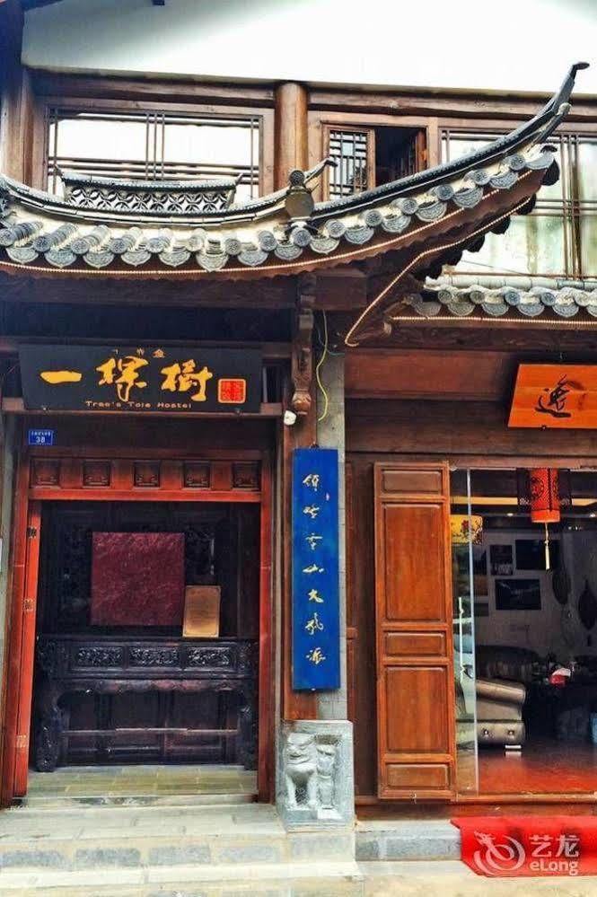 Tree'S Tale Hotel - Lijiang Lijiang  Eksteriør bilde